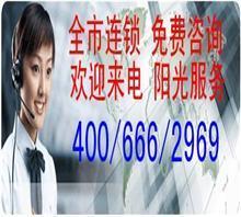 天津市海爾煤氣灶維修站服務(wù)指南 價格、聯(lián)系方式與專業(yè)保障