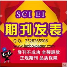 老博論文服務(wù)咨詢 一站式學(xué)術(shù)支持與信息咨詢服務(wù)